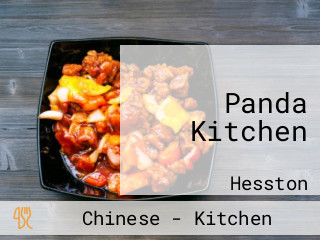 Panda Kitchen