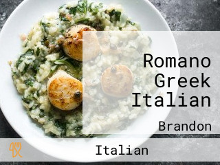 Romano Greek Italian