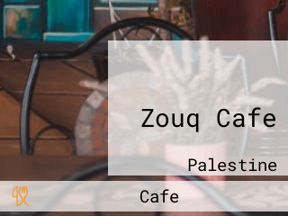 ذوق كافي Zouq Cafe