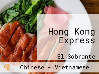 Hong Kong Express