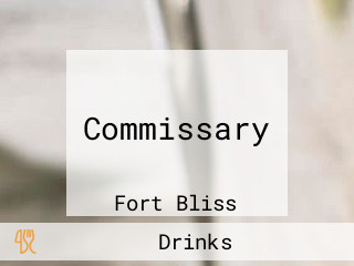 Commissary