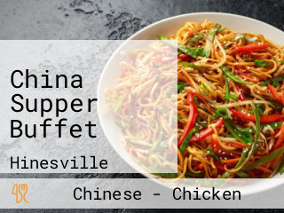 China Supper Buffet