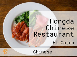 Hongda Chinese Restaurant