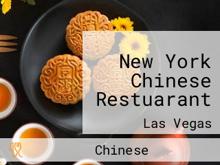 New York Chinese Restuarant