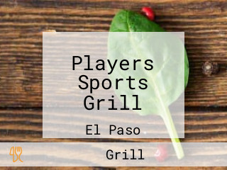 Players Sports Grill