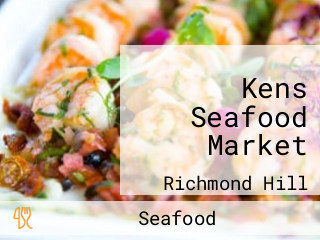 Kens Seafood Market