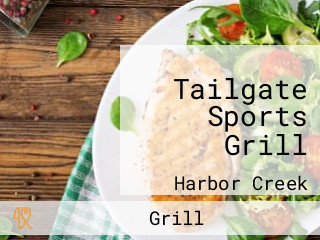 Tailgate Sports Grill