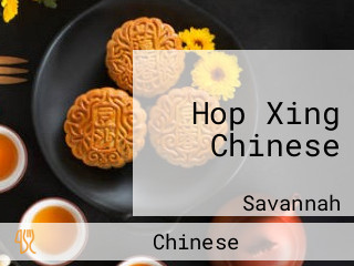 Hop Xing Chinese