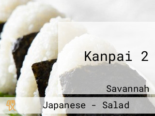 Kanpai 2