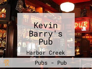 Kevin Barry's Pub