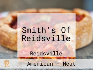 Smith's Of Reidsville