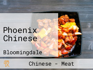 Phoenix Chinese