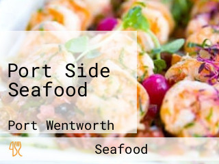 Port Side Seafood