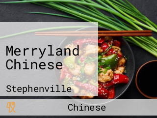 Merryland Chinese