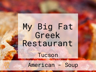 My Big Fat Greek Restaurant