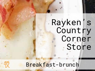 Rayken’s Country Corner Store