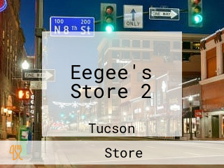 Eegee's Store 2