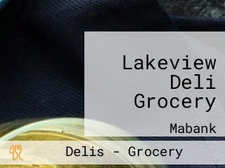 Lakeview Deli Grocery