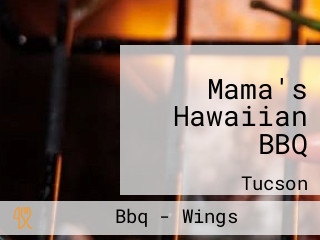 Mama's Hawaiian BBQ