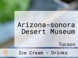 Arizona-sonora Desert Museum