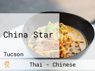 China Star