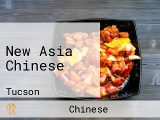 New Asia Chinese