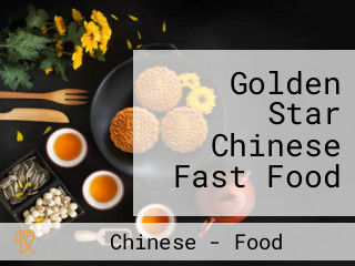 Golden Star Chinese Fast Food