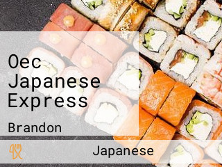 Oec Japanese Express