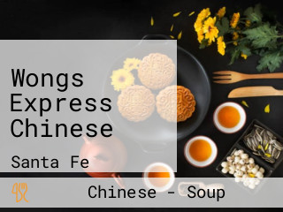 Wongs Express Chinese