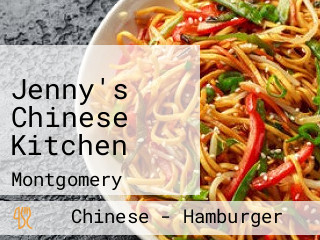 Jenny's Chinese Kitchen