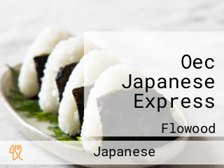 Oec Japanese Express