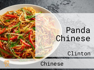 Panda Chinese