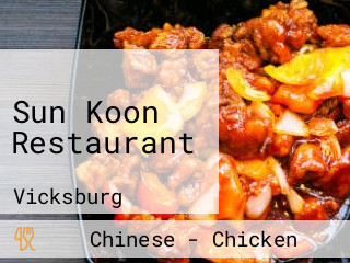 Sun Koon Restaurant