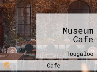 Museum Cafe