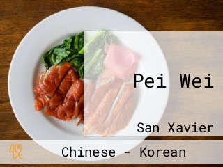 Pei Wei