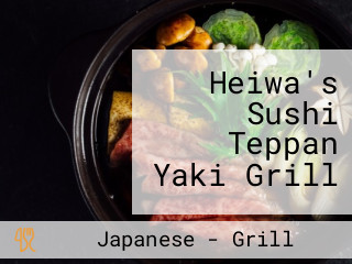 Heiwa's Sushi Teppan Yaki Grill