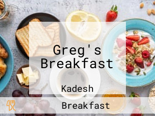 Greg's Breakfast