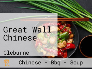 Great Wall Chinese