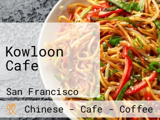 Kowloon Cafe