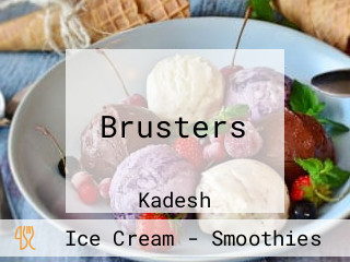 Brusters