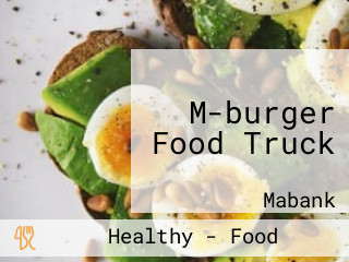 M-burger Food Truck