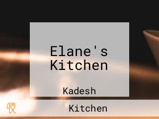 Elane's Kitchen