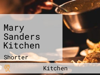 Mary Sanders Kitchen