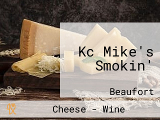 Kc Mike's Smokin'