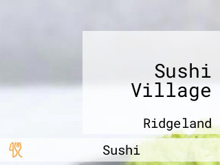 Sushi Village