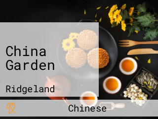 China Garden