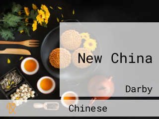 New China