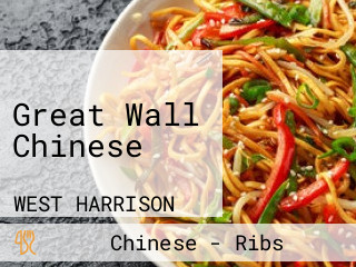 Great Wall Chinese