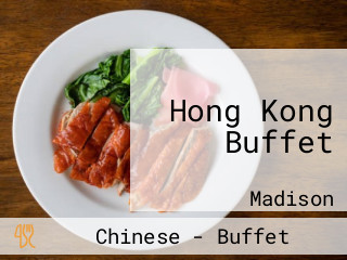 Hong Kong Buffet