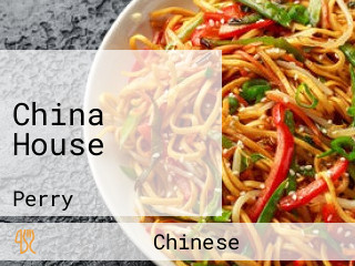 China House